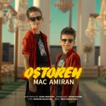 دانلود آهنگ اسطوره از مک امیران